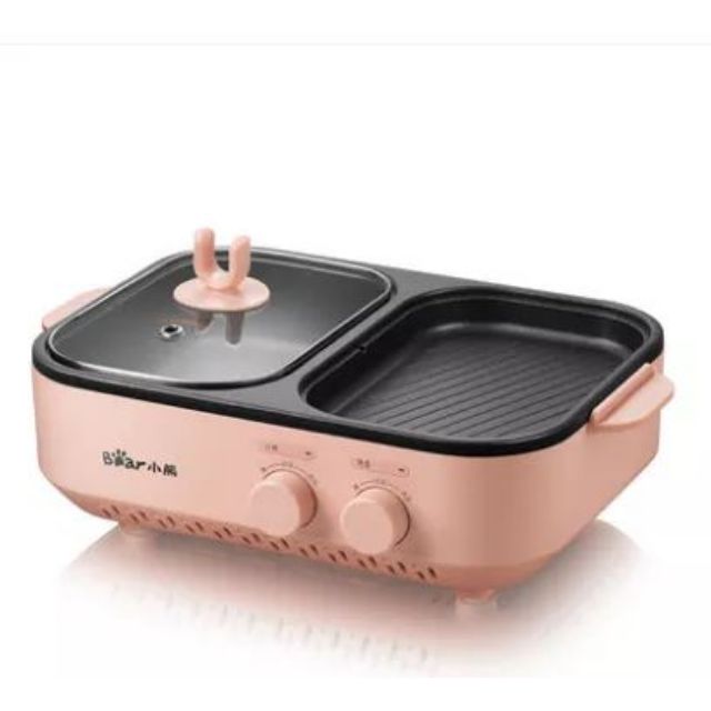 Bếp điện đa năng mini BEAR (hàng có sẵn)
