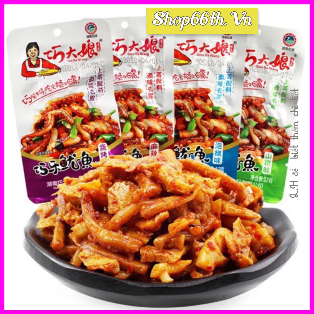 Râu Mực Cay Tứ xuyên 12Gram (Hàng có sẵn kho) | BigBuy360 - bigbuy360.vn