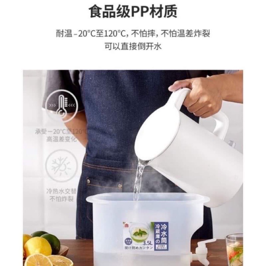 Bình nước có vòi 3.5l để tủ lạnh tiện lợi - King TG | BigBuy360 - bigbuy360.vn