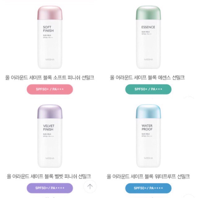 Kem chống nắng missha spf50 PA +++