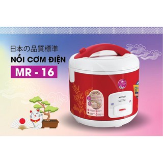 Nồi cơm điện Mutosi MR16