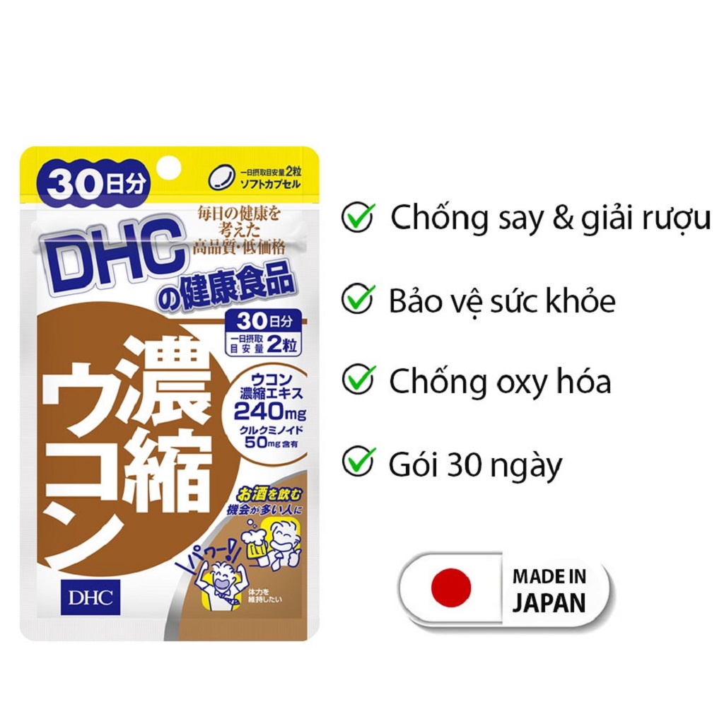 Combo Viên uống DHC Thải độc rượu, thải độc gan, sáng da, giảm mụn 30 ngày (Tinh bột nghệ - 60 viên, Vitamin C - 60 vên)