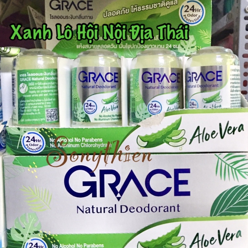 ☘️Lăn nách đá khoáng Thái lan khử mùi kiểm soát mồ hôi suốt 24 giờ