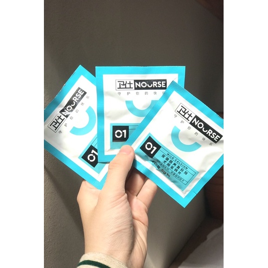 Nourse gói dùng thử gói 5gr