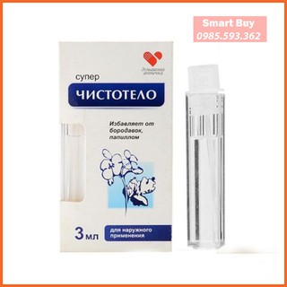 Gel Tẩy Nốt Ruồi, Mụn Cóc, Mụn Thịt Nga - Cynep