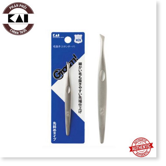 [Mã giảm giá] [Khuyến mãi Mỹ phẩm chính hãng] Nhíp Nhổ Lông Mày Kai Groom Tweezers HC-3043