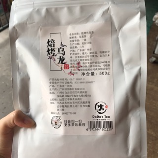 Olong trà sữa nướng
