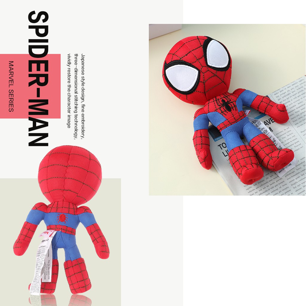 [Mã LIFEXANH24 giảm 10% đơn 99K] Thú bông Miniso hình siêu anh hùng Marvel (Spider-Man) - Hàng chính hãng