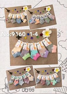 Combo 10 đôi tất trẻ em