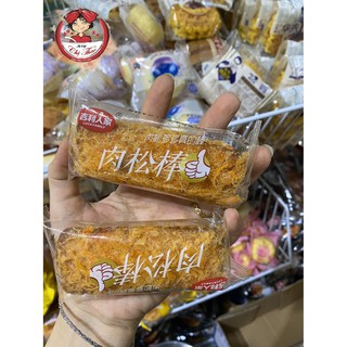 BÁNH MIX ĐÀI LOAN ĐỦ LOẠI.