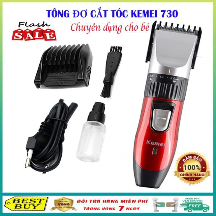 Tông đơ cắt tóc trẻ em giá rẻ Kemei 730