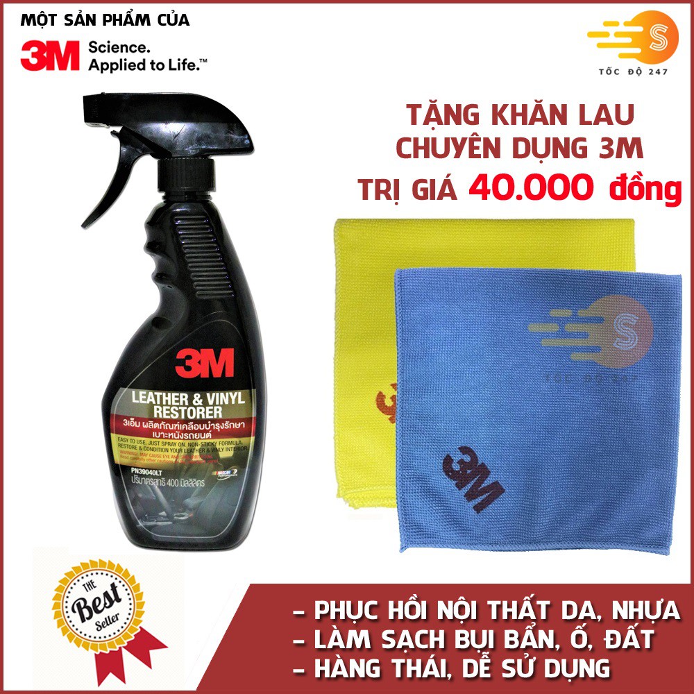 Chai xịt chăm sóc và bảo dưỡng nội thất ô tô 3M 39040LT tặng khăn lau ô tô chuyên dụng 3M - vệ sinh nội thất ô tô