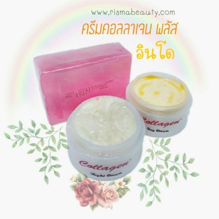 OMBO 10 Bộ Kem ngày đêm và soap collagen vit e plus