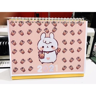 Lịch để bàn 2021 Trà Sữa LĐB29 boba tea ,lịch in hình dễ thương có lịch âm