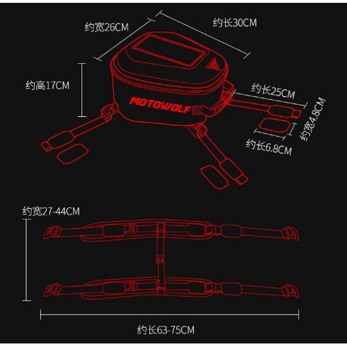 Túi hít bình xăng Motowolf chính hãng - Túi bình xăng Motowolf dùng cho cả bình xăng nhựa (ảnh thật)