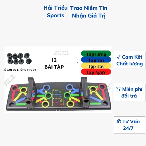 Dụng cụ hít đất đa năng, Dụng cụ chống đẩy đa năng tập thể dục tại nhà Hải Triều Sports