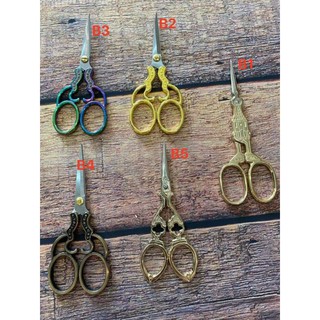 Kéo vintage cắt len