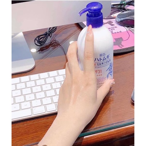 Sữa dưỡng thể chống nắng Hatomugi UV Milky Gel SPF31 PA +++