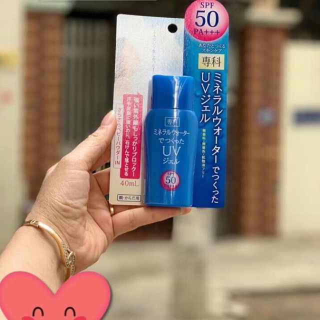 Kem chống nắng Shiseido Hada Senka