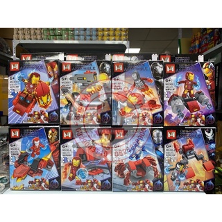 MG 369 Marvel super heroes minifigures ironman Combo 8 nhân vật người sắt bonus 1 hulkbuster