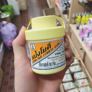 Phấn rôm khử mùi hôi chân,giày yoki thái lan