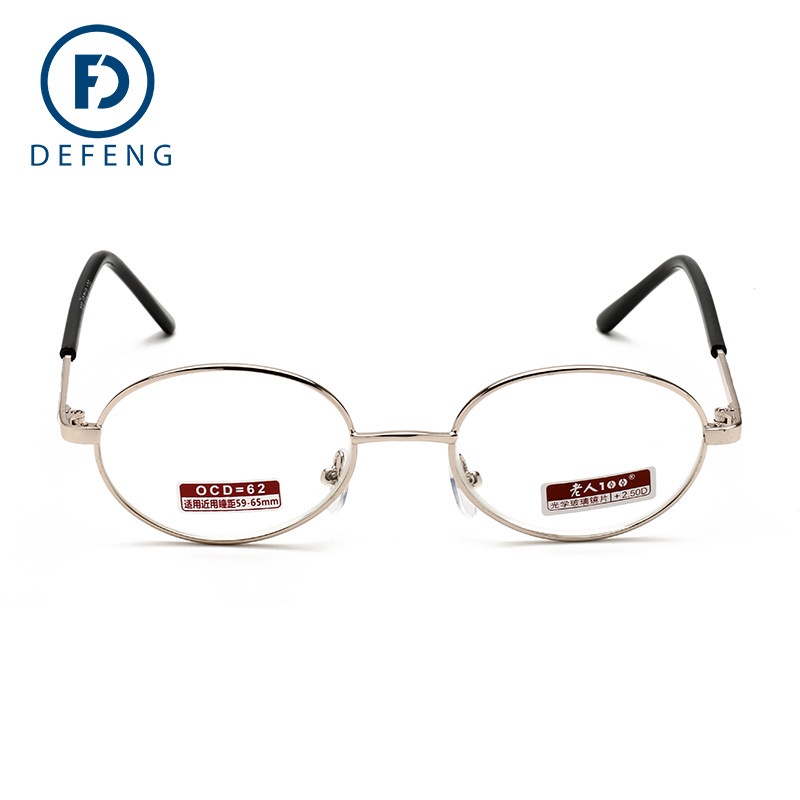 đọc sách nam chống ánh sáng xanh Kính đọc sách bằng kim loại cao cấp chống mỏi