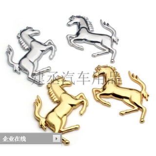 Ngựa 3D trang trí xế hộp (8*8.5cm)