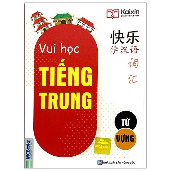 Sách - Vui Học Tiếng Trung - Từ Vựng