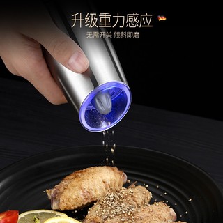 Máy xay tiêu tự động
