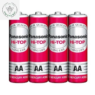 combo pin tiểu AA panasonic carbon màu đỏ hộp 60 viên