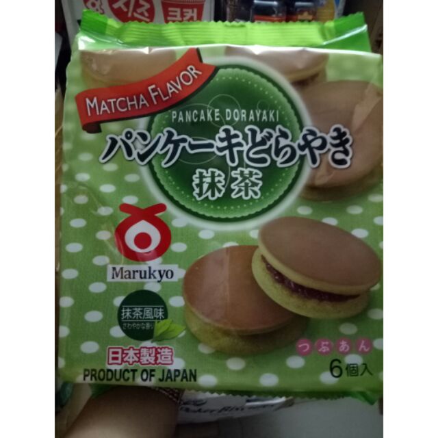 Bánh doremon của nhật