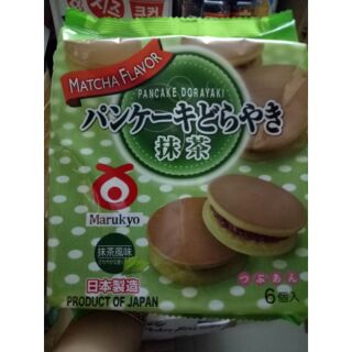 Bánh doremon của nhật
