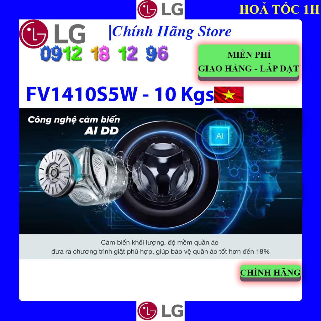 [LG FV1410S5W] Máy giặt LG Inverter 10 kg FV1410S5W , Bảo hành chính hãng 10 năm động cơ.