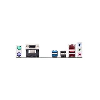 Mainboard Asus H310M-CS R2.0