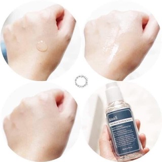TINH CHẤT / SERUM KLAIRS RICH MOIST SMOOTHING