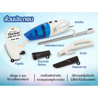 Máy hút bụi otto Thái lan