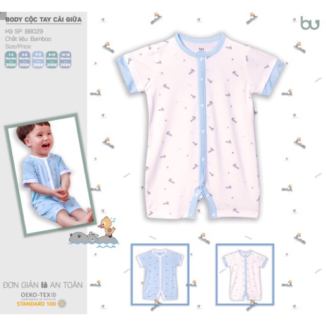 Bộ liền thân bo dy  mẫu hè mới nhất 2020