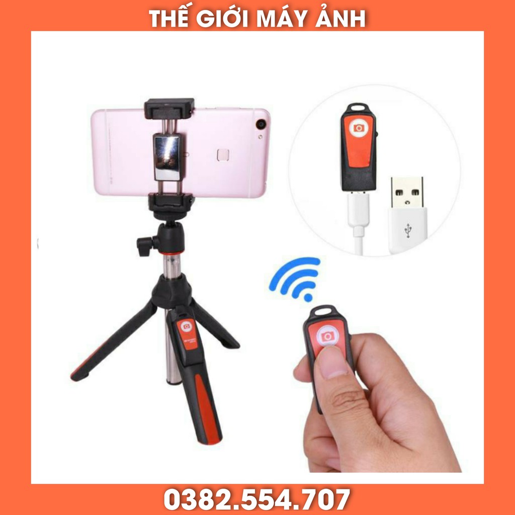 Gậy chụp ảnh Benro MK10 - Không điều khiển
