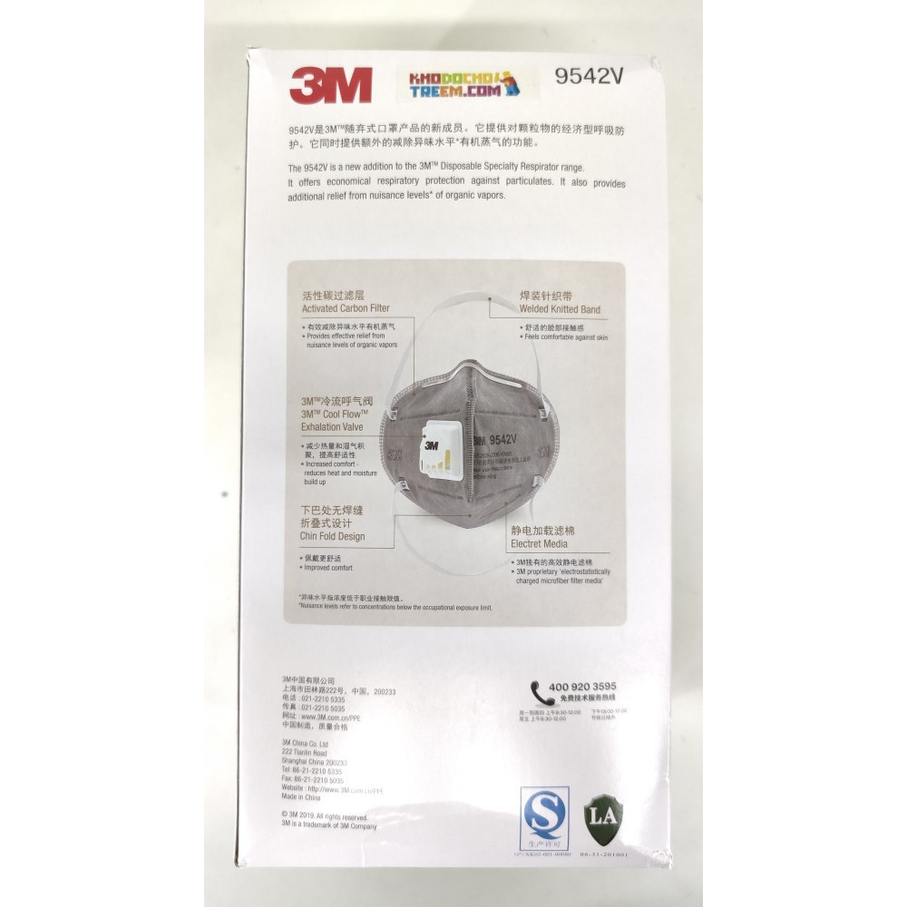 Khẩu trang 3M 9542V KN95 lọc 95% bụi mịn hơi độc màng than hoạt tính van thở chun vải chính hãng đeo đầu hơn 3M 9042V | BigBuy360 - bigbuy360.vn