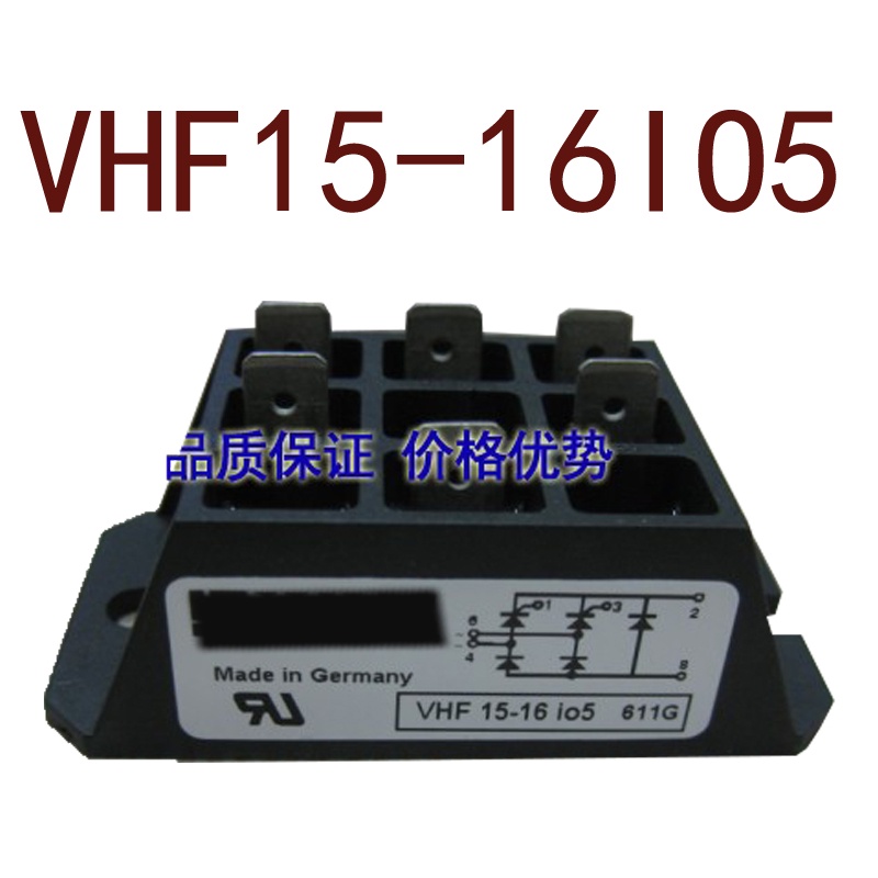 BH YTH Original- VHF15-14I05 VHF15-16IO5 VHF15-14IO5 VHF15-12IO5 VHF15-12I05 VHF15-16I05 sản phẩm