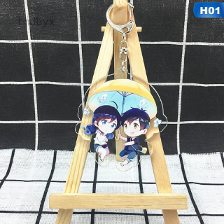 Tmdbyx Móc khóa mô hình nhân vật tenki No ko With You amano hina móc khóa