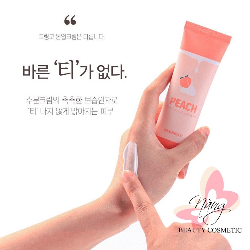 Kem Đào Coringco Peach Whipping Tone Up Cream Dưỡng Trắng Nâng Tone Da 50ml