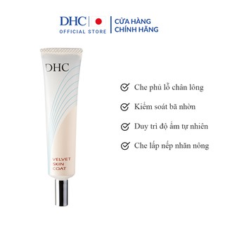 Kem lót kiềm dầu DHC Velvet Skin Coat 15gam