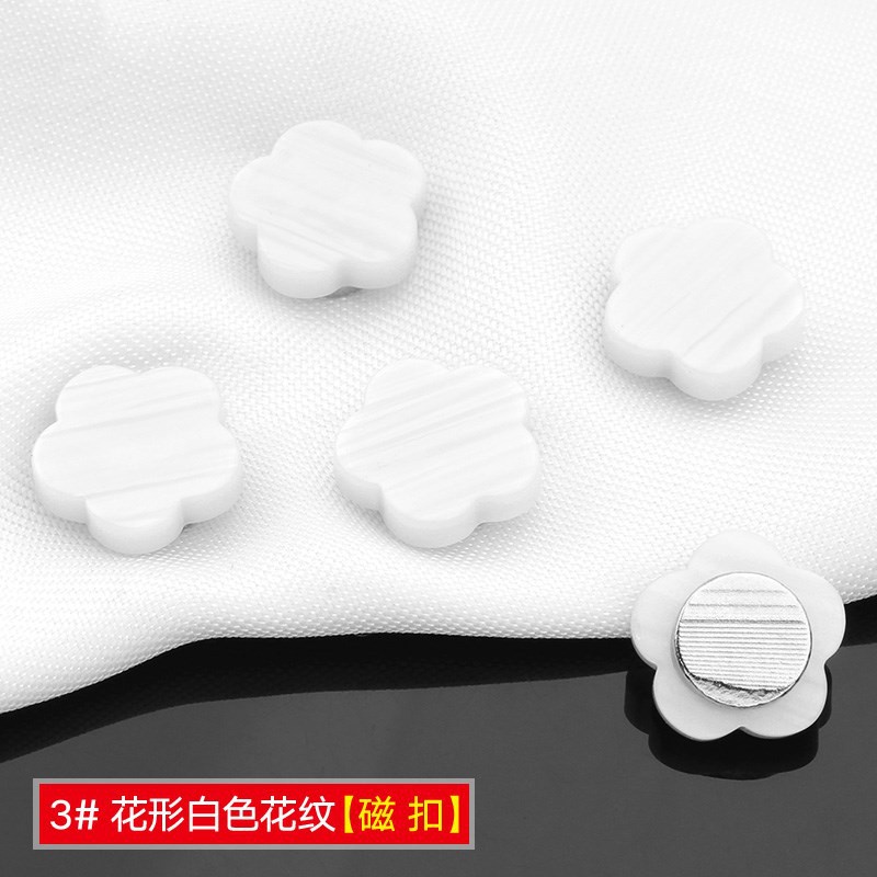 Nút Nam Châm Cố Định Quần Áo Chống Ánh Sáng Ban Đêm Tiện Dụng DIY