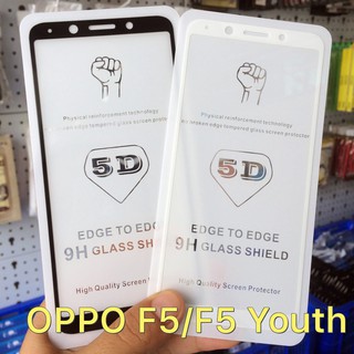 Miếng dán cường lực full màn hình full keo cho Oppo F5/F5 Youth