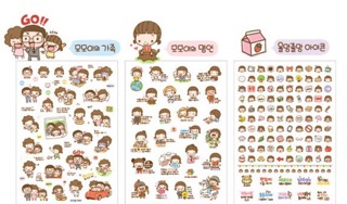 Bộ 6 sticker momoi K1317