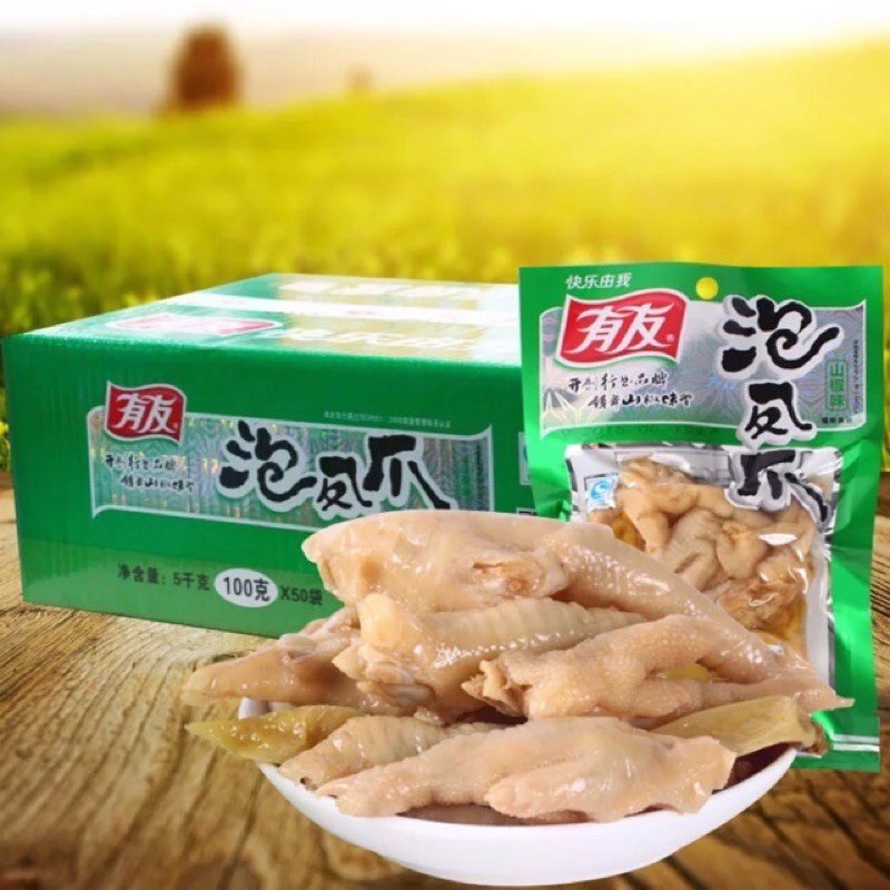Chân gà muối cay YuYu xanh siêu ngon gói 210g