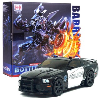 [Mô hình có sẵn] Robot Police TF Decepticon LS02 BMB Barricade BP-02