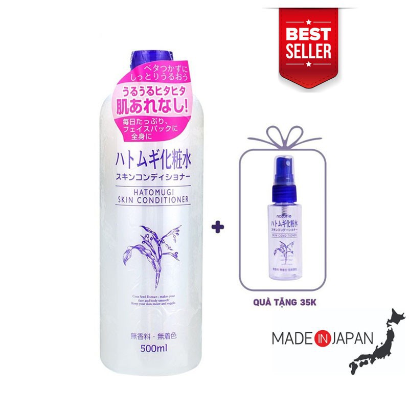 Toner Naturie ý dĩ 500ml lotion nước cân bằng da Naturie cấp ẩm dưỡng trắng - KONNICHIWA