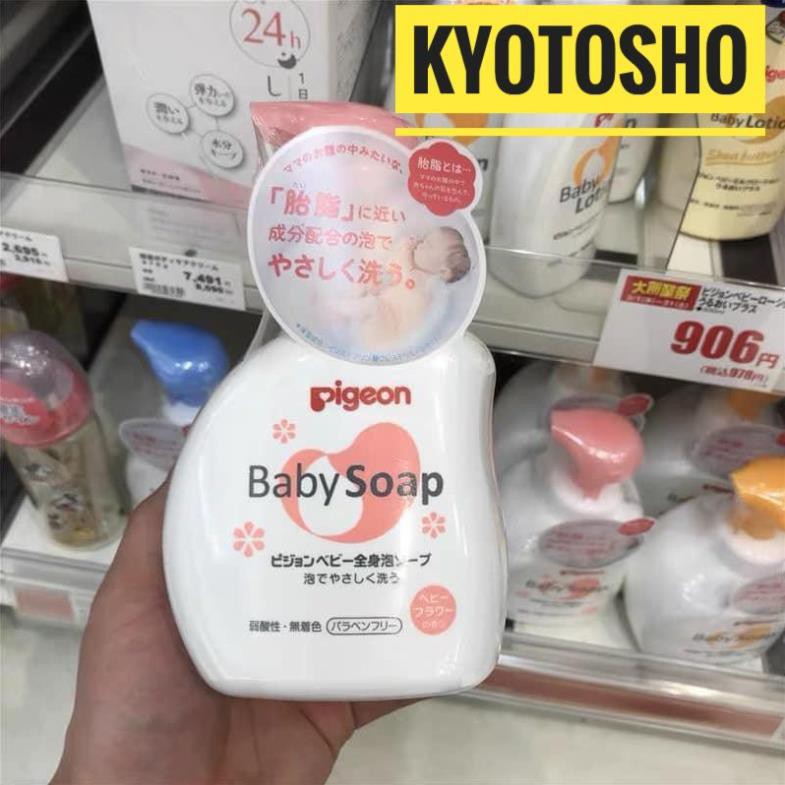 [ free ship ] Sữa Tắm Trẻ Em Pigeon Baby Soap 500ml Hồng - Xanh - Cam